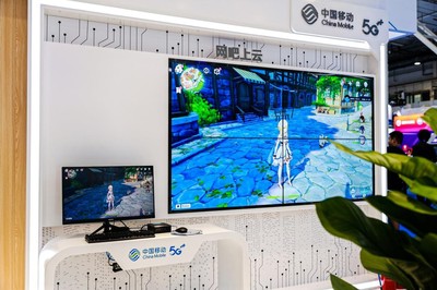 聚焦2023中國互聯(lián)網(wǎng)大會 中國移動(dòng)繪就數(shù)智生活新畫卷